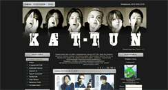 Desktop Screenshot of kat-tunworld.com